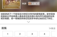 网红爆料吃瓜网页版下载,轻松获取热门资讯