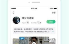网曝吃瓜小说入口网站,网曝吃瓜小说入口网站大揭秘