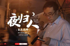 吃瓜网红创作原声视频,揭秘幕后故事，带你走进网红世界