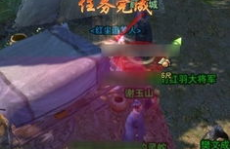 剑网3员工吃瓜,揭秘游戏行业幕后趣闻