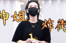 小姐姐自夸方式,小姐姐的自夸之道