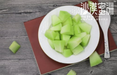 吃网红甜甜蜜瓜,甜蜜滋味，瓜界新宠