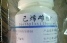 韩国润滑液惩罚吃瓜网,吃瓜群众围观下的网络惩罚风暴
