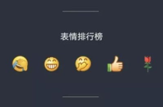 网红吃瓜公众号是哪个,揭秘娱乐圈幕后真相