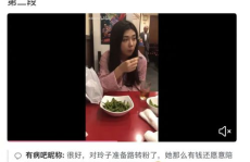 网红爆料吃瓜王,揭秘“吃瓜王”背后的惊人真相